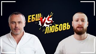 Одно Слово Которое Изменит Твою ЖИЗНЬ! КАК РЕШИТЬ ЛЮБУЮ ПРОБЛЕМУ! МОТИВАЦИЯ!