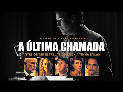 Um pôster do filme chamado filme do filme.