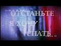 Вот вам и рашен контент😎✌🏻 ( просрала весь день и получилась фигня😨👊🏻)