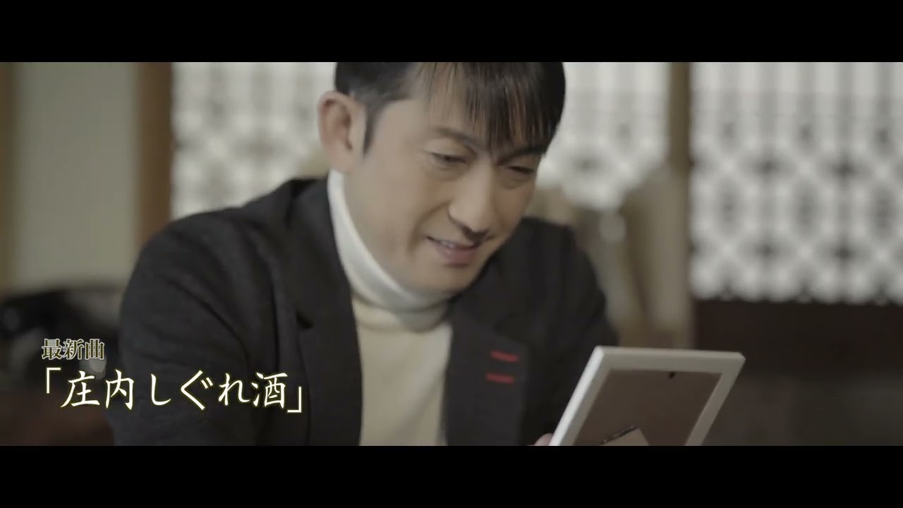 こうへい fukuda2024_main-scaled.jpg