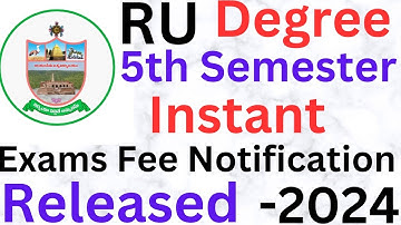 RU Degree Good News 🥳For 5th Semester Instant Exams Fee Notification Released-2024@ismartedu4u177