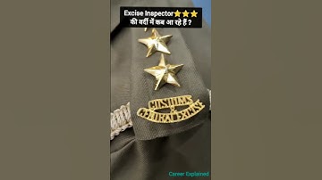 Coustom And Excise Inspector⭐ SSC CGL Status🤩SSC Motivation Video🚨#ssc #ssccgl #sscchsl #motivation