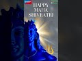 IndoQatar   Happy Maha Shivratri