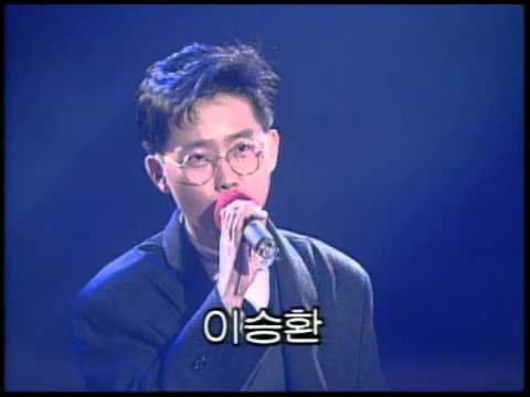 [1991] 이승환 – 너를 향한 마음 (요청)