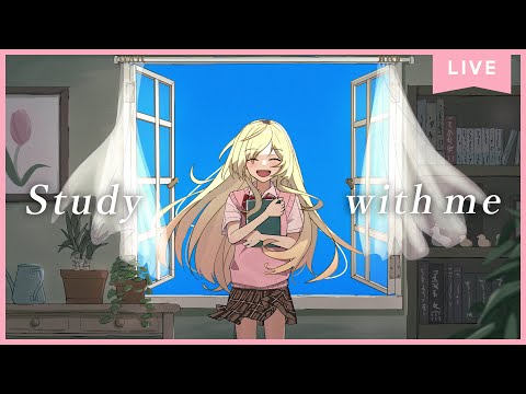 【 Study with me 】午前の部🍉夏休み1日自習室🍑いっしょに勉強&作業【 にじさんじ ／ 家長むぎ 】