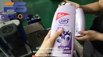 Flat Bottle Sticker Labeling Machine for Shampoo Bottle