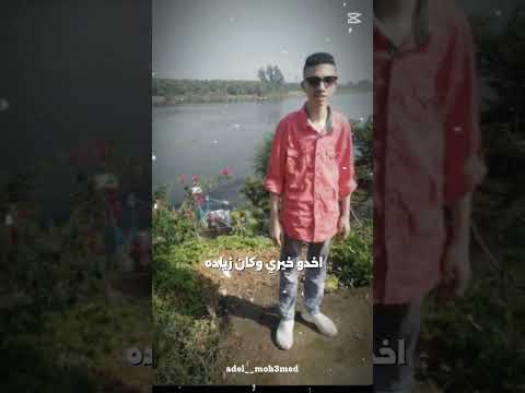 شافو مني الحلو كلو اكسبلور اكلتك رائع التغطيه النظافه تصميمي لايك مهرجانات المراه