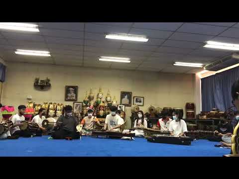 ต้นเพลงฉิ่ง ๒ชั้น