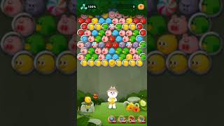 LINE BUBBLE 2 STAGE 732