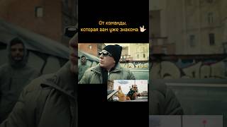 Тизер: Витя Ак - Стиль (2024) 1.03.24 Не Войдет Не В Один Альбом.