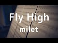 弾いてみました♪ Fly High :milet #エレクトーン #flyhigh #milet