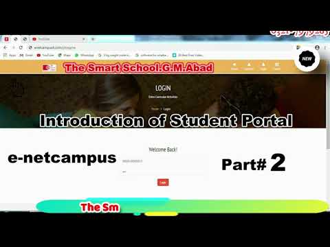 enetcampus4.com/ptssgma (Students Web Portal Introduction),Part#2