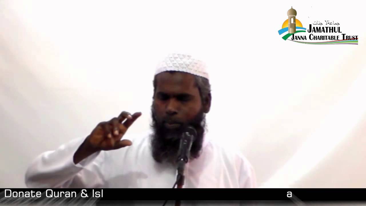 Convert to Islam (Tamil) அப்துல்லாஹ் பிர்தவ்ஸி (சிவா) Way to Paradise Class