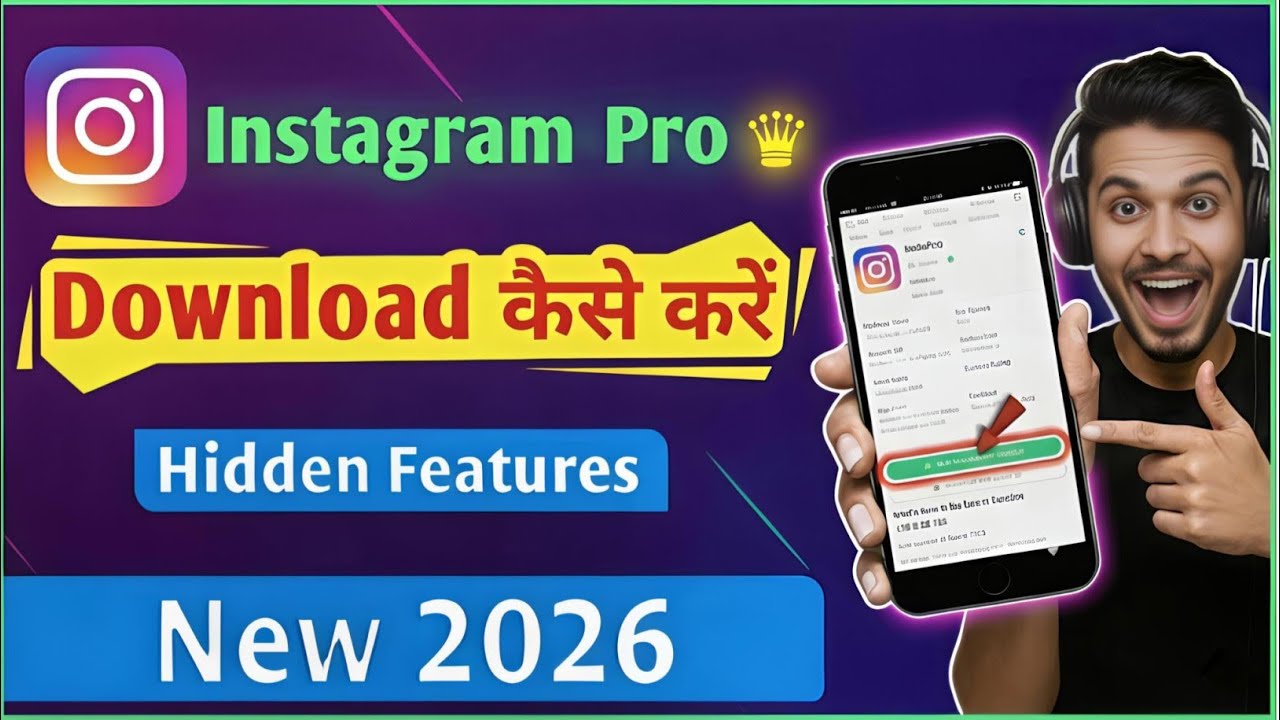 Insta Pro Latest Version 2026-27 Download Kaise Kare? | How to Download Insta Pro New Update 🔥