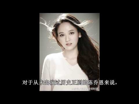 陈乔恩首部历史正剧《独孤皇后》开机，东方教主有望迎来新经典