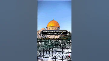 Aye Mujahid Uth Jara Hathon Mein Talwar Utha Masjid E Aqsa Ko Chhuda Islam Palestine Shorts Viral 