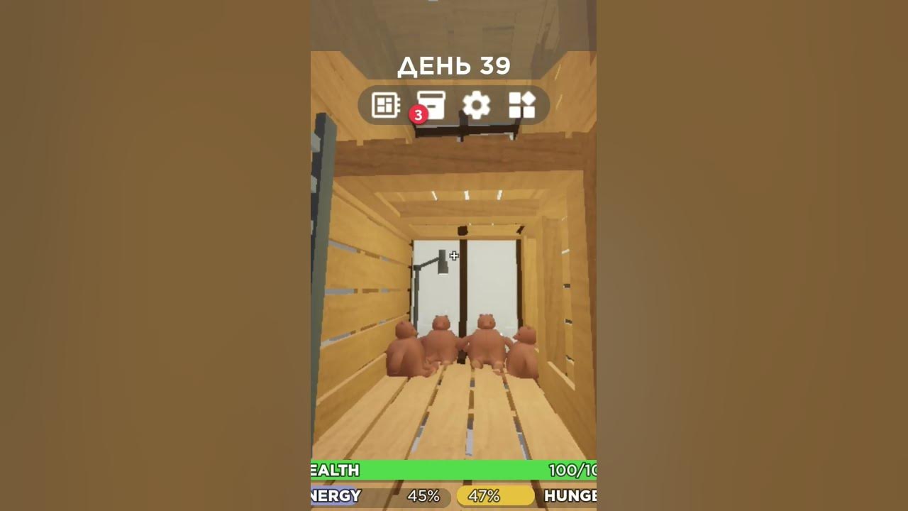 #икея #роблокс #3008 - YouTube