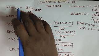 COMPARING QUANTITIES FORMULAS FOR CLASS 7 AND 8|TAMIL|CBSE