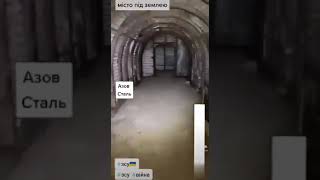 Inside Azov Stal