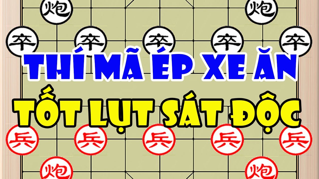 Đường Đan (唐丹) vs Lương nghiên Đình (梁妍婷)| Thí Mã Ép Xe Ăn Dí Tốt Lụt Sát Độc