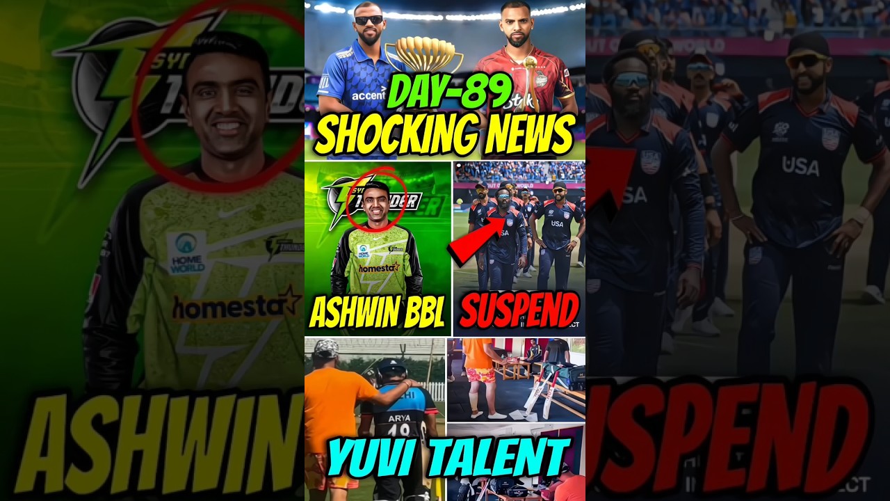 CRICKET TOP 3 LATEST SHOCKING NEWS DAY-89🤯