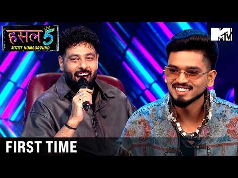 Para Troopers Won Over EPR Rebels | Hustle 5 Apna Homeground | Badshah | MC Square | Paradox