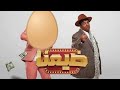 اغنية ضيعنا عبد الباسط حموده فقط اغنية ضيعنا عبد الباسط حموده فقط