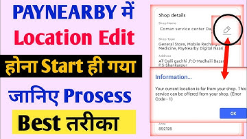 #PayNearbyLocation #tech pay Raj Paynearby your Current Location is Far From Your Shop Error Code-1
