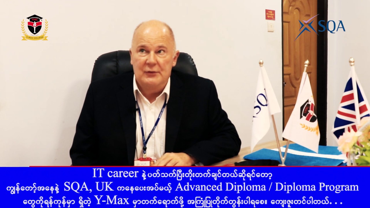 Speech by Mr.Graeme Downey (External Verifier of SQA, UK)