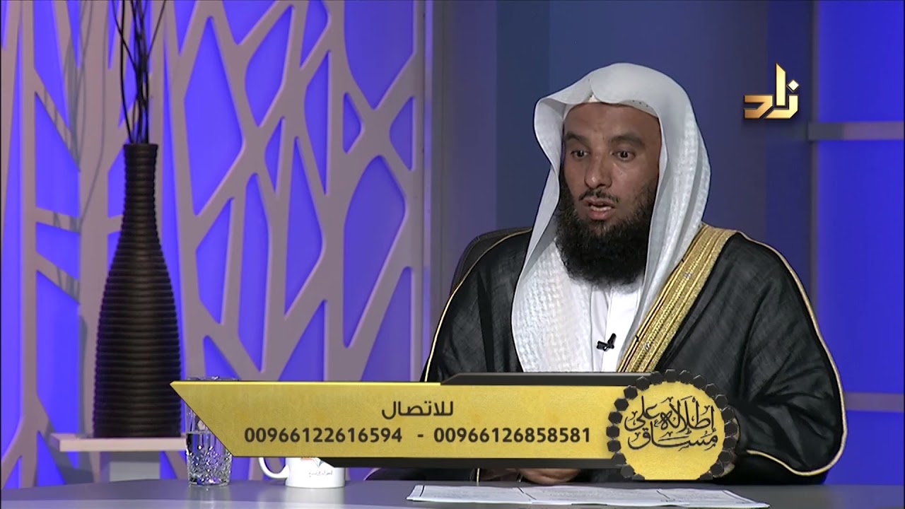 ذهب إلى الحج وله غرض زائد على الحج - د. علي الشلعان