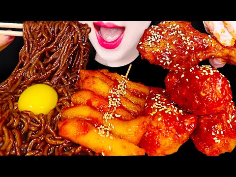 ASMR <strong>Fried</strong> Chicken, <strong>Black</strong> Bean Noodles 떡꼬치 양념 치킨 짜파게티 먹방 Mukbang, Eating