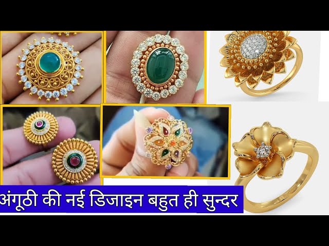 New Fancy Ring Design | Ladies Gold Ring | अंगूठी डिज़ाइन | Light Weight Ring  Design | ring In Gold | | By RS Jewellers RenFacebook