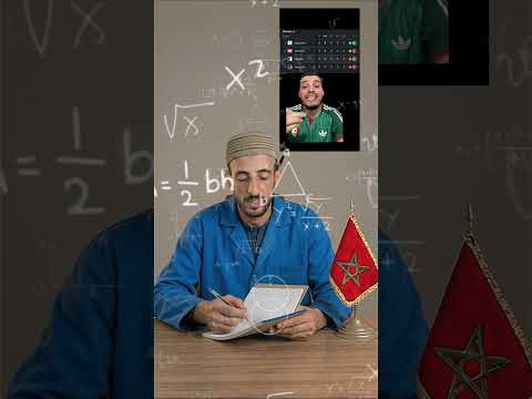 الكرا غلة كيحسبو الكريدي #football #morocco2026
