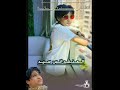 جديد وحصري رب العباد اذاوهب تصميم للمنشد انس سيد ياليت حبيبنا معنا تصميم محبت انس سيد وفارس سلامه 