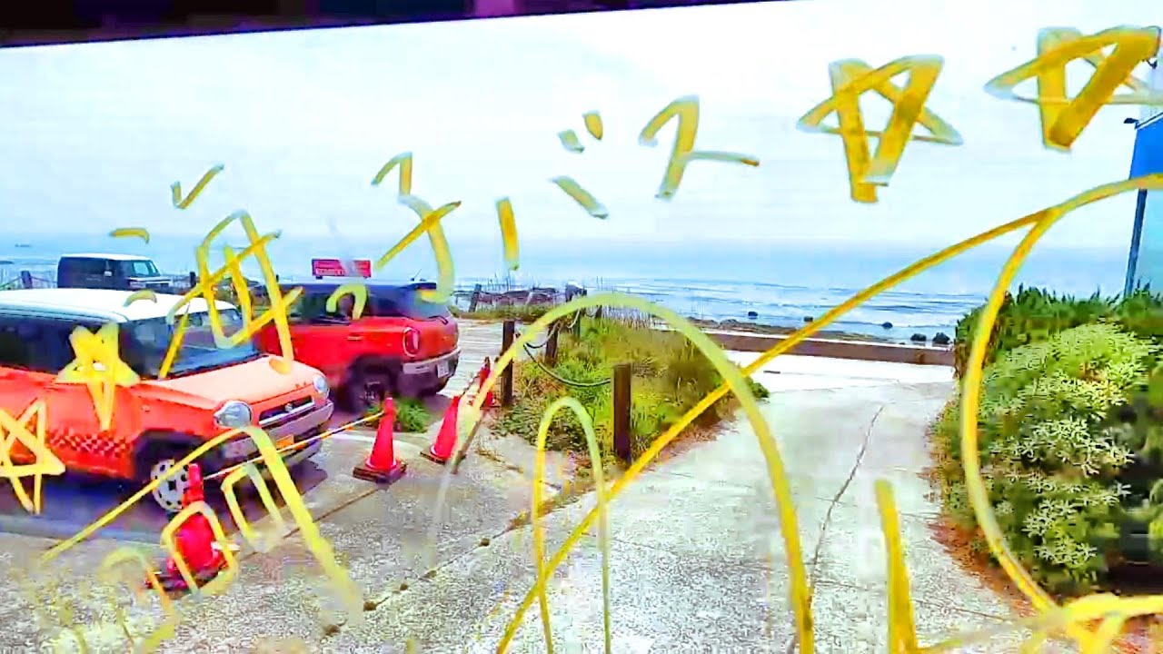 路線バスで知多半島最南端師崎港へ行ってみた　愛知県知多郡南知多町