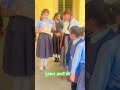 मुस्कान #shortsviral #primaryschool #youtubeshort #viralshort #ytshort #smile #happy #explore #yt