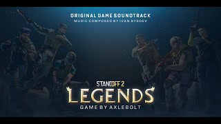 Standoff 2 - Legends (0.20.0) | Season 4 Soundtrack | By Ivan Sysoev