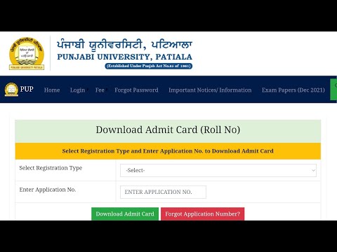 HOW TO DOWNLOAD PU PATIALA ADMIT CARD JAN 2022|PUP ADMIT CARD 2022 DOWNLOAD|PUP ROLL NUMBER DOWNLOAD
