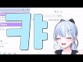 뇨롱이와 시오 미타이니 노 온나노코 데스
