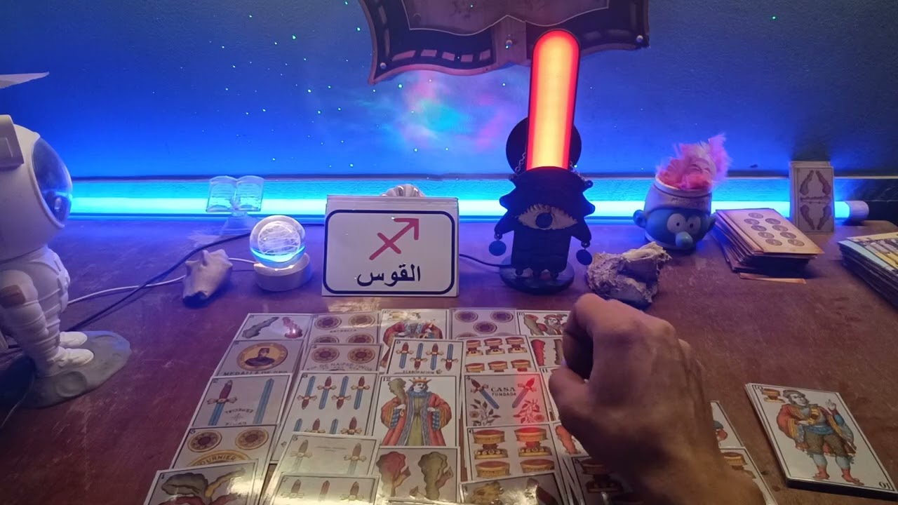 برج القوس♐هتسكن القلوب دون استأذان🥰✌️ عداوه مع العالم الاخر👹شخص عاطفي بيرقبك🧐إتمام أمر🥰ورقه حكوميه📝