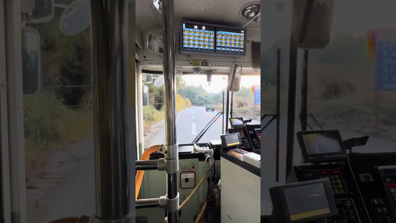 【熊本バス】砥用→内大臣→浜町