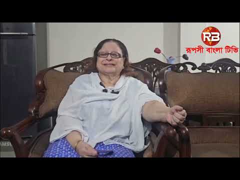 নিখোঁজ হয়েছেন ষাট দশকের চিত্র নায়িকা নাসিমা খানের ছোট ছেলে নাবিল নাছির রহমান কুশল