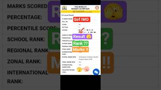🎯💯IMO Result leaked🏆#olympiad #result #imo #2026 #sof #shorts #viral #trending #video #youtubeshorts