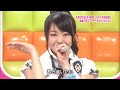 AKB 100519 ポニーテールとシュシュ (AKBINGO!)