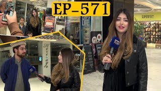 Bhoojo To Jeeto | Entertainment Show With Aleena Lodhi Haroon at Mall of Lahore