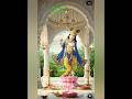 Krishna Krishna bol moyna 🙏🥰🙏 #Jai shree Krishna #trending #viral #youtuber #like #subscribe