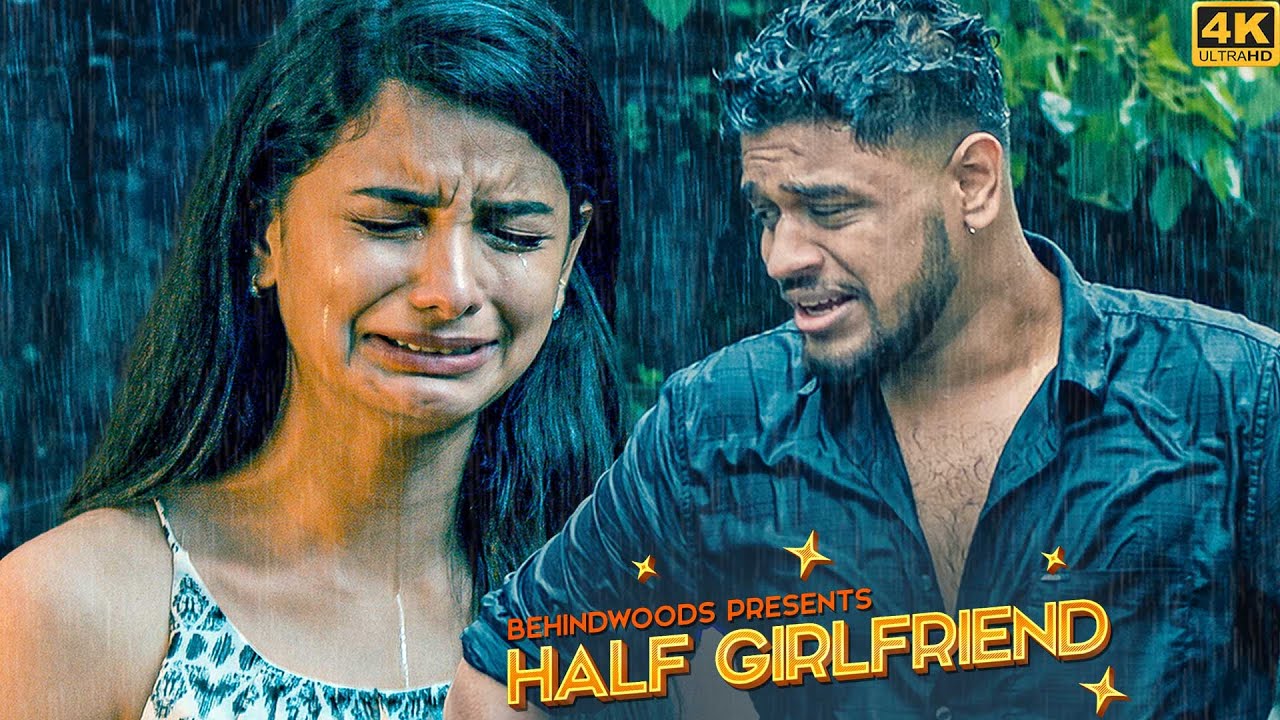 Paniye Munpaniye - Sad Romantic Song | Half GirlFriend, VJ Nikki ...