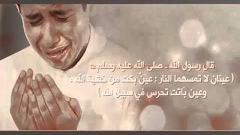 تلاوة مبكية جدا لـ خالد الجليل- " لهم دار السلام عند ربهم"