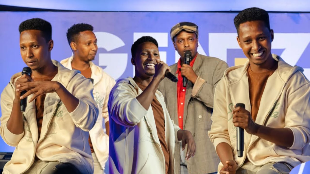 ISRAEL MBONYI ATUNGUYE ABANTU CYANE MURI GEN Z COMEDY BYARI IBYISHIMO BIKOMEYE 