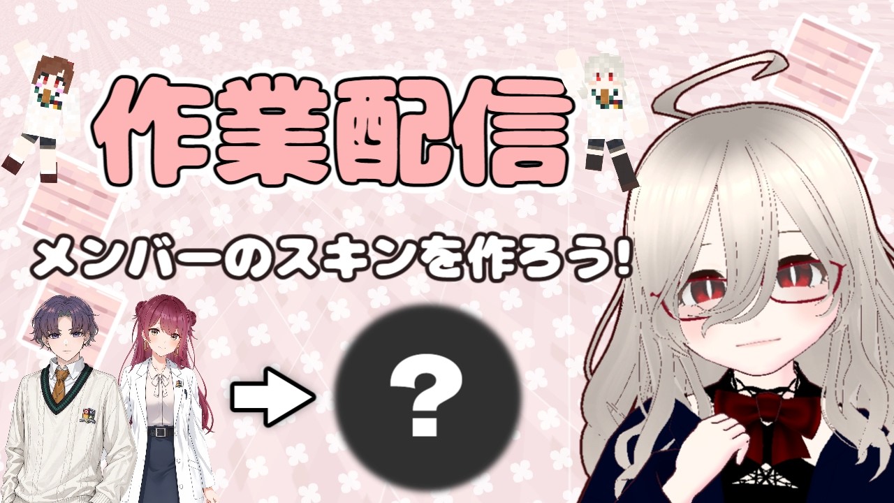 十七夜ぷらら